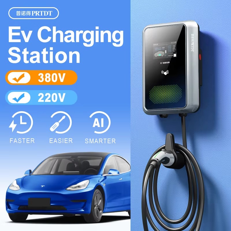 Ev Charger Wallbox - PRTDT OEM ODM Electric Car Solar