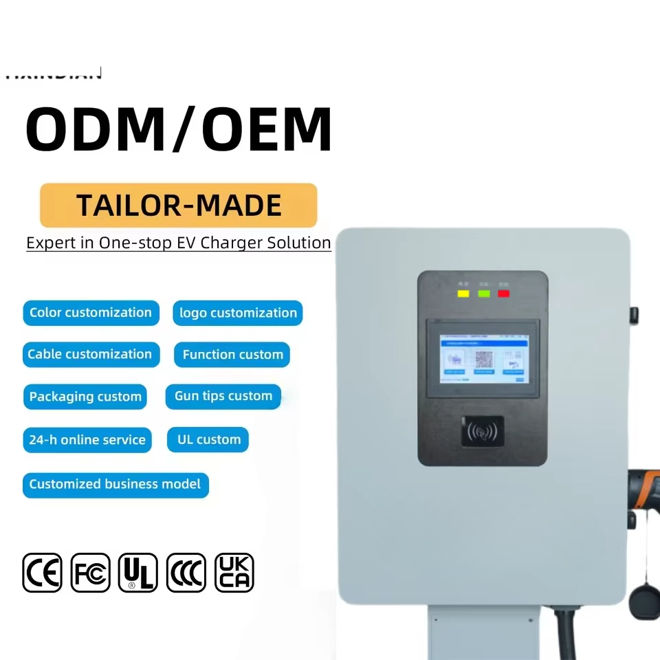 YIXINDIAN IP55 20kW 30kW 40kW  - Ev Charger Wallbox のレビューと価格