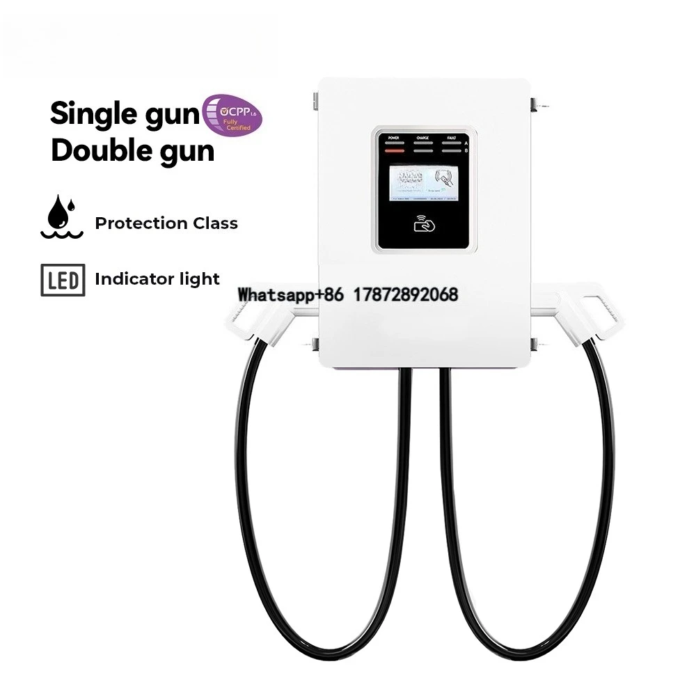2026 Wallbox Ccs2 30kw Commerc - Ev Charger Wallbox のレビューと価格