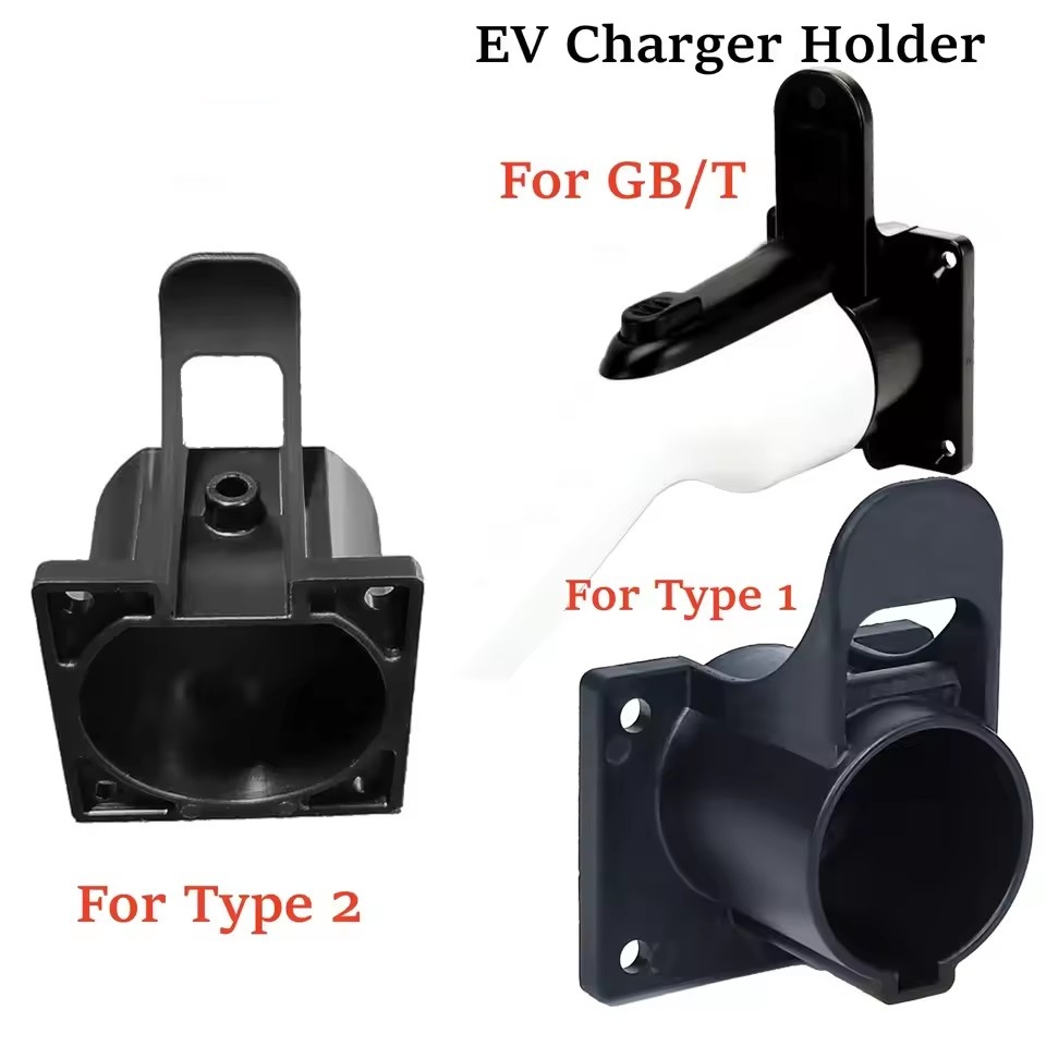 Portable EV Charger Holder Hol - Ev Charger Wallbox のレビューと価格