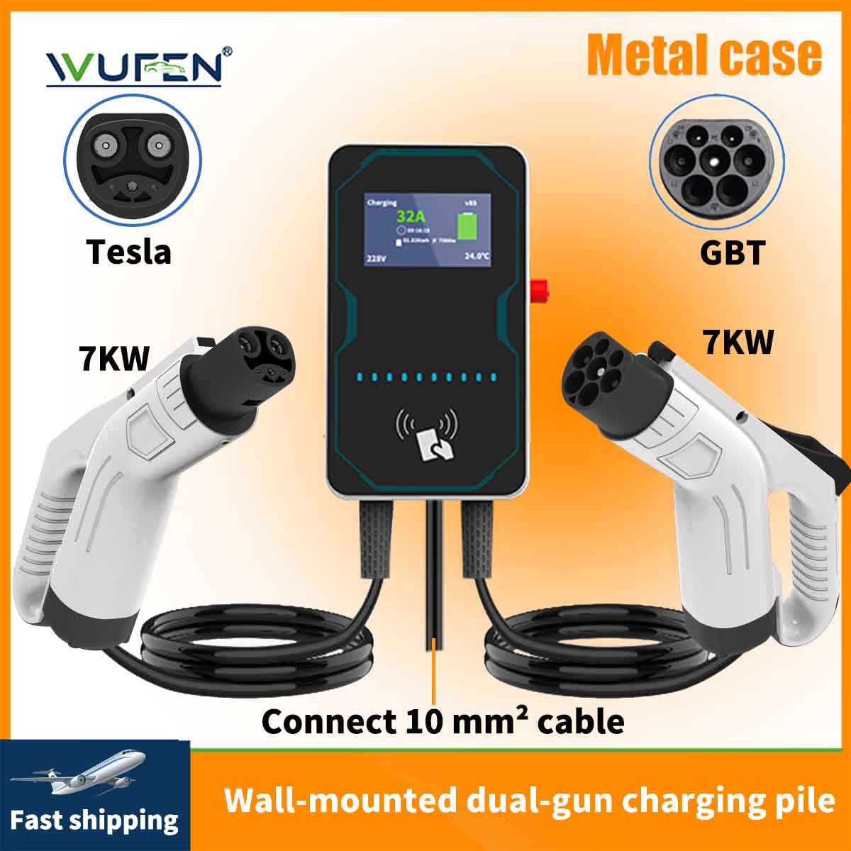 WUFEN EVSE Wallbox EV Car Char - Ev Charger Wallbox のレビューと価格
